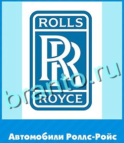 игра Угадай цвет відповіді в контакте уровень 411