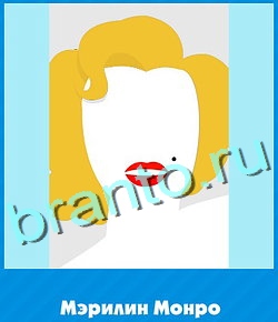 ответы на игру Доктор вконтакте Что уровень 415