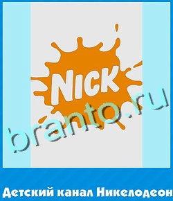 Угадай цвет игра решения уровень 416