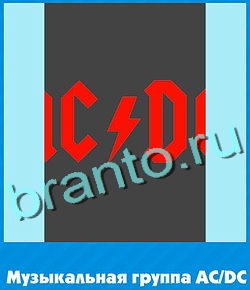 ответы на игру Угадай цвет вконтакте уровень 417