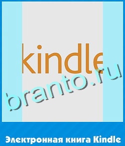 приложение Угадай цвет ответы на все задания уровень 419