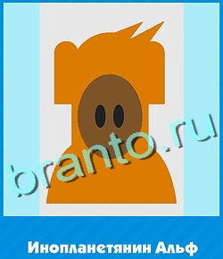 ответы на игру Угадай цвет уровень 422