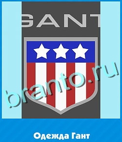 ответы на игру Угадай цвет уровень 427