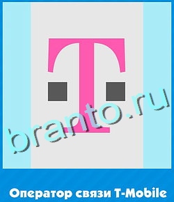 ответы на игру Угадай цвет в Одноклассниках уровень 429