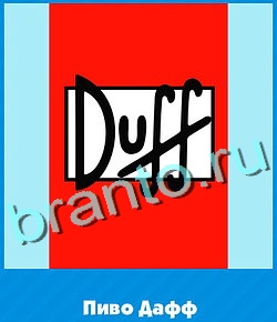 ответы на все уровни игры Угадай цвет уровень 431