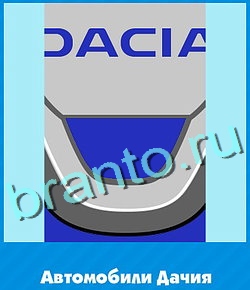 помощь на игру Угадай цвет уровень 433