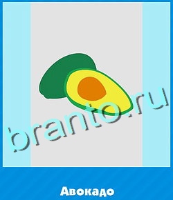 подсказки на игру Угадай цвет уровень 435