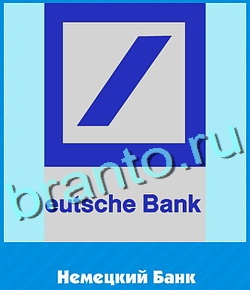 решения на игру Угадай цвет Одноклассники уровень 436