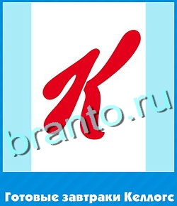 ответы на игру Угадай цвет уровень 437