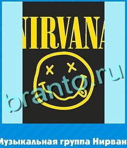 ответы на игру Угадай цвет уровень 438