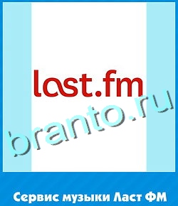 Угадай цвет ответ на уровень 439