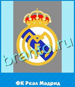 Угадай цвет ответ на уровень 440