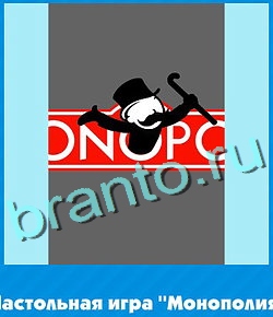 ответы на игру Угадай цвет уровень 446