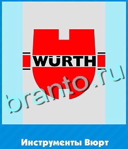 ответы на игру Угадай цвет уровень 449