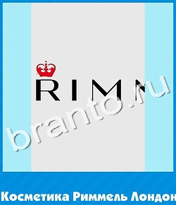 ответы на игру Угадай цвет уровень 601