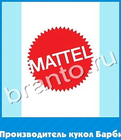 помощь на игру Угадай цвет одноклассники уровень 603