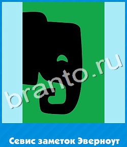 решения на игру Угадай цвет вконтакте уровень 604