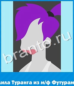 ответы на игру Угадай цвет в контакте уровень 605