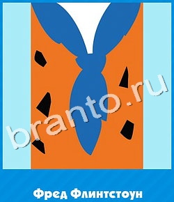 игра Угадай цвет помощь ВК уровень 608