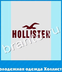 игра Угадай цвет відповіді в контакте уровень 611