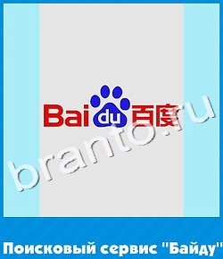 Угадай цвет ответ на уровень 612