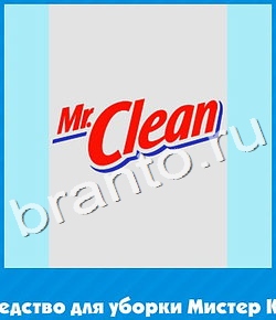 скриншоты с ответами Угадай цвет уровень 614