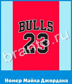 ответы на игру Угадай цвет вконтакте уровень 617