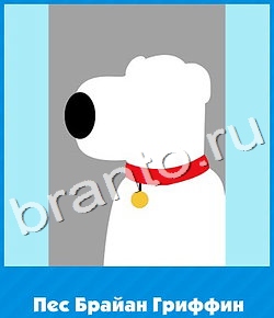 Угадай цвет игра відповіді в контакте уровень 618