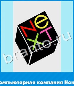 ответы на игру Угадай цвет уровень 620