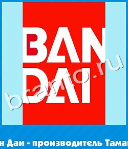 Угадай цвет ответ на уровень 621