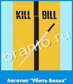 ответы на игру Угадай цвет уровень 622