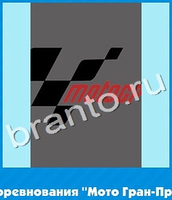 ответы на игру Угадай цвет уровень 624