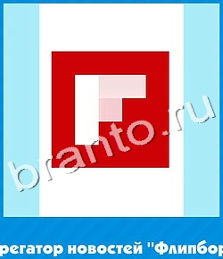 ответы на игру Угадай цвет уровень 626