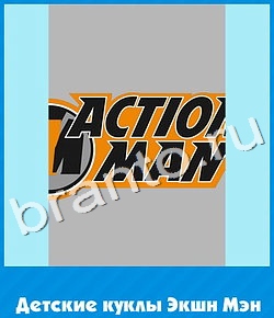 ответы на игру Угадай цвет уровень 627