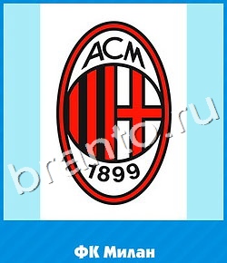 ответы на игру Угадай цвет в Одноклассниках уровень 629