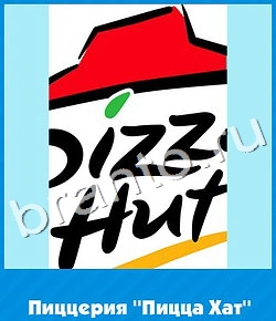 Угадай цвет игра ответы ВК уровень 630