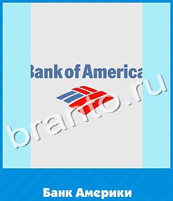 ответы на все уровни игры Угадай цвет уровень 631