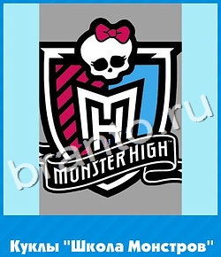 подсказки на игру Угадай цвет уровень 635