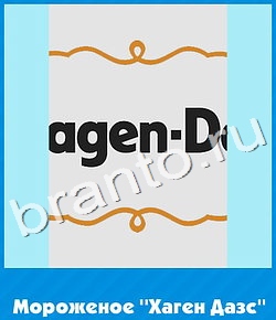 решения на игру Угадай цвет Одноклассники уровень 636