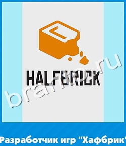 Угадай цвет ответ на уровень 639