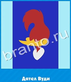 ответы приложение Угадай цвет уровень 645