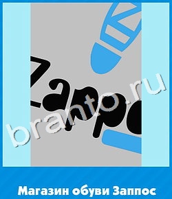 ответы на игру Угадай цвет уровень 649