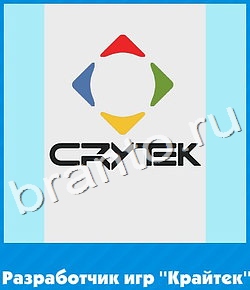 подсказки на игру Угадай цвет Уровень 650