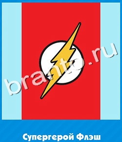 решения на игру Угадай цвет вконтакте уровень 654