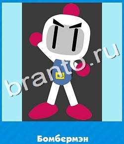 игра Угадай цвет відповіді в контакте уровень 660