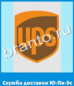 Угадай цвет ответ на уровень 662