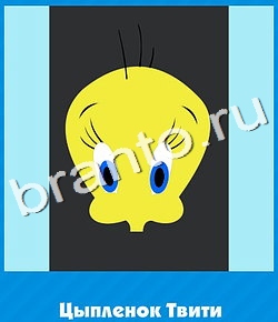 ответы на игру Доктор вконтакте Что уровень 665