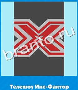 Угадай цвет игра відповіді в контакте уровень 668