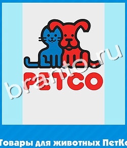 приложение Угадай цвет ответы на все задания уровень 669