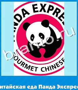 Угадай цвет ответ на уровень 671